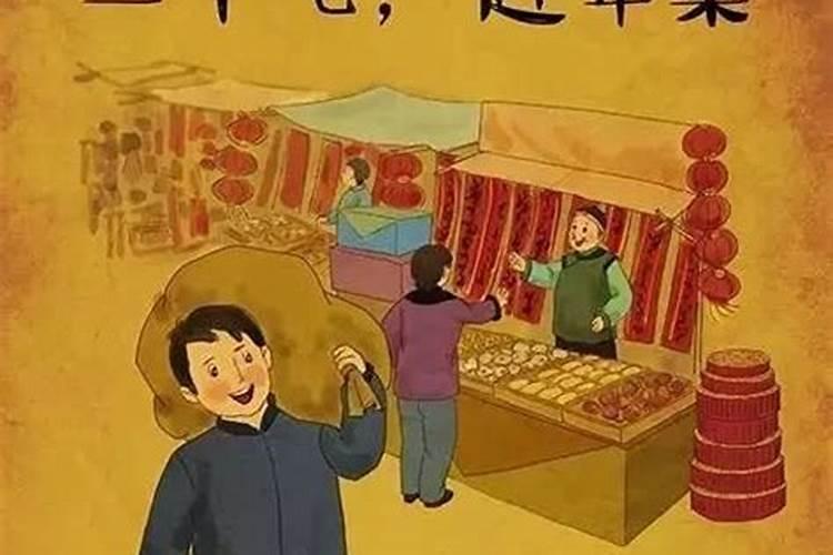 梦见自己被涌的洪水困住的预兆