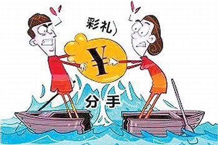 给堕胎的婴儿写牌位需要父母的生辰吗  百度宝宝知道