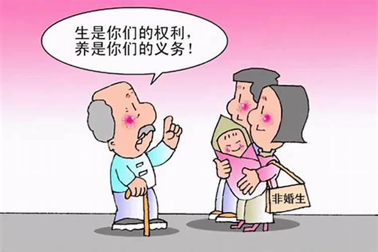 您好:请问在东天目山昭明寺,怎么为堕胎的婴儿超度,如何收费？