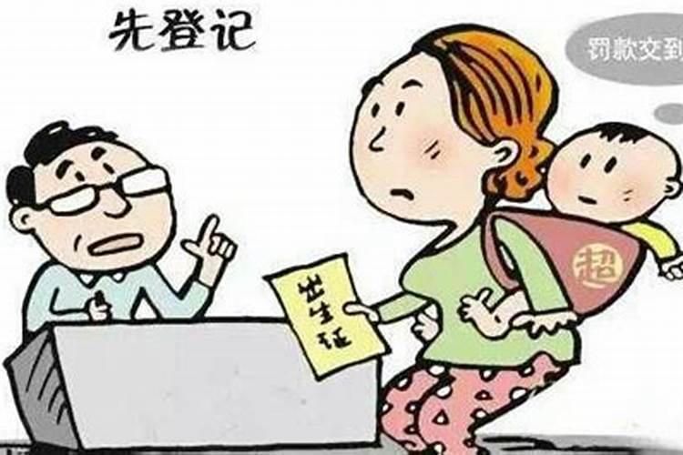 关于己堕胎的妈妈,应该如何做功德回向给无缘的孩子..