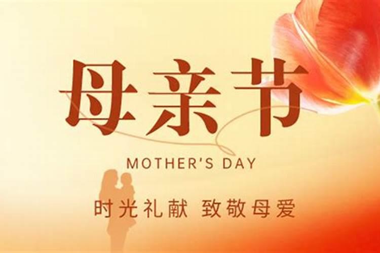 中国所有传统节日的日期