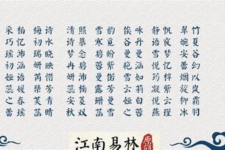 梦见死去的亲人一起吃饭是什么意思梦到死去的亲人