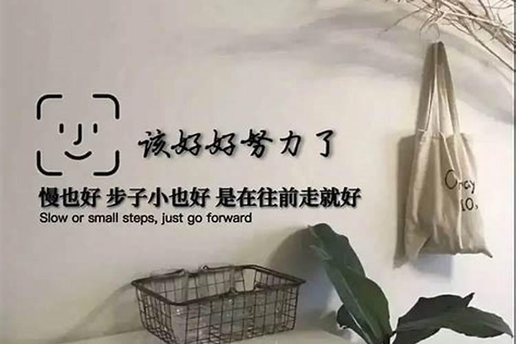 童子与童女命的两个人在一起相爱最终能否在一起