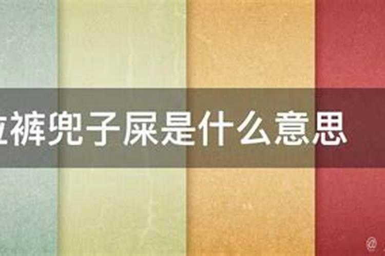 梦见我死去的爸爸日子过得很穷