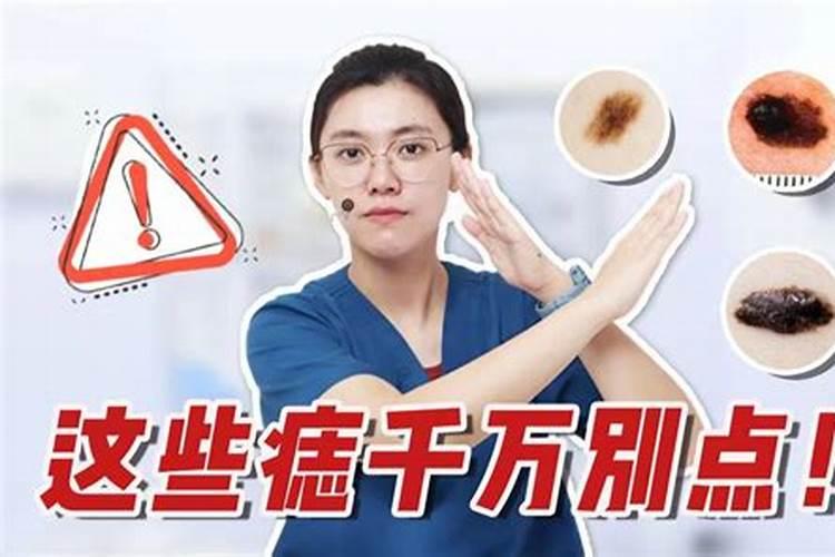 梦见车祸现场是什么意思