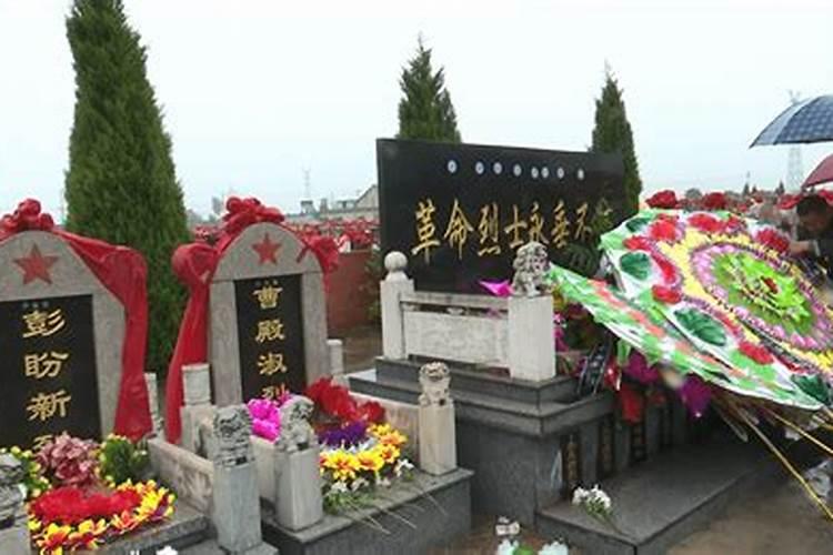 今天几点立秋