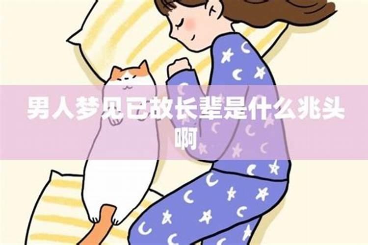 1999年属兔女士[26岁]2025年运势揭秘,看看每月的好运来袭
