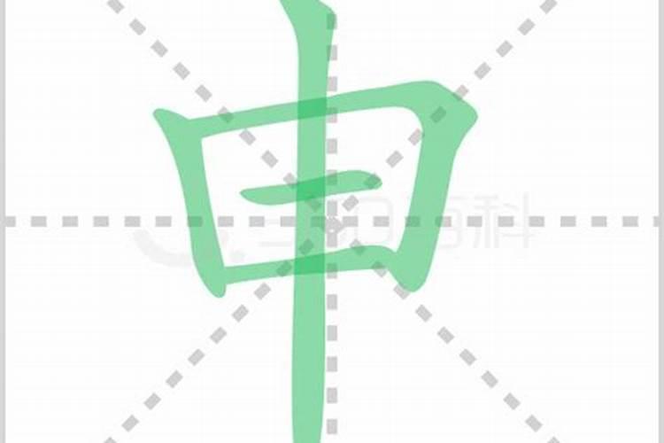 初五迎财神的由来