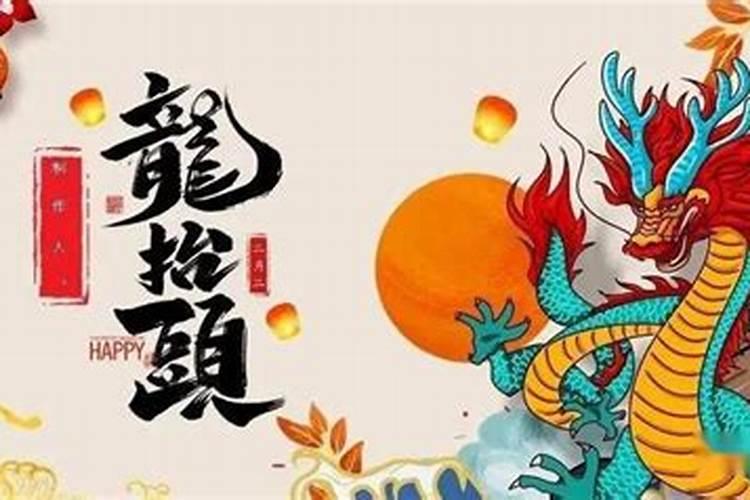 属羊三月出生命运如何