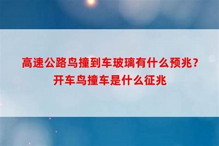 梦见流产出血是什么意思梦见流产出血有啥征兆