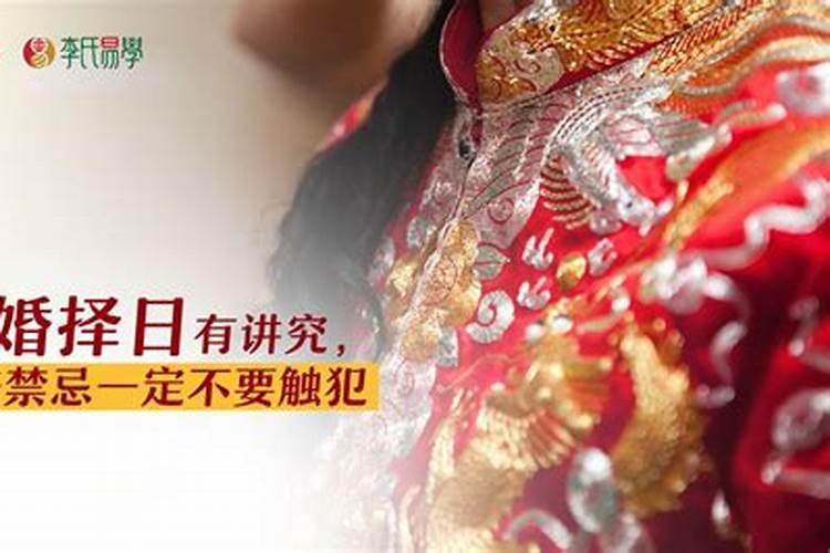 奇门遁甲算命方法