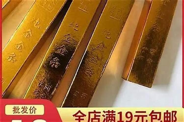 梦见跟异性朋友关系缓解了的预兆