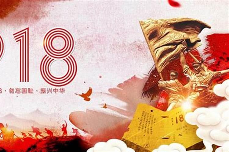 多少年才能同一天同一节气