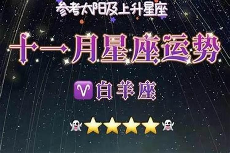 十二星座男女爱情:摩羯座的爱情观是什么