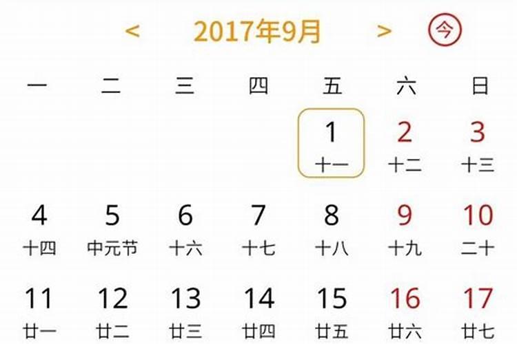 梦见前夫亲热我是什么预兆