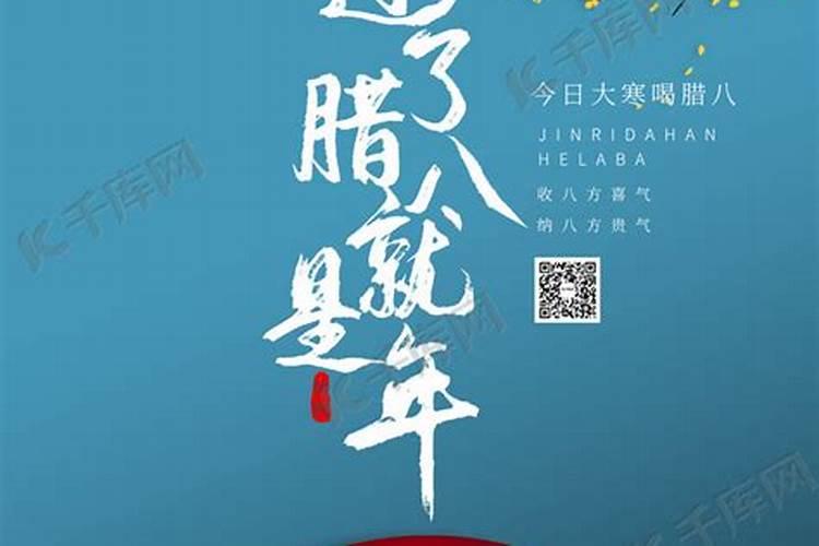 2025春节堵车高峰期是哪几天