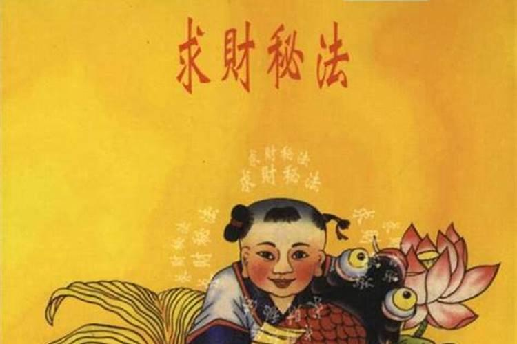 1958年农历10月1日出生,10月10日生日,星座是什么