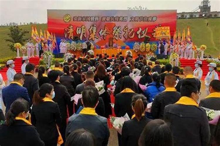 天津永宁园公墓网上祭扫流程