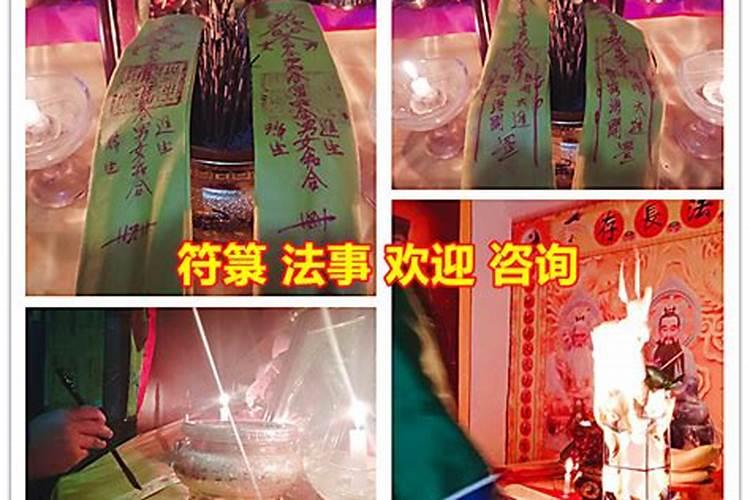 自己补财库怎么补