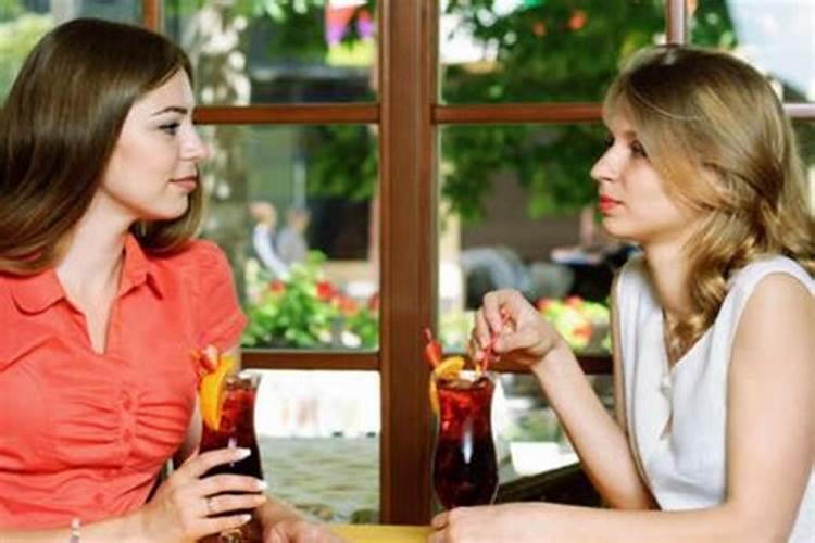 看日子结婚生辰八字不对会怎么样吖