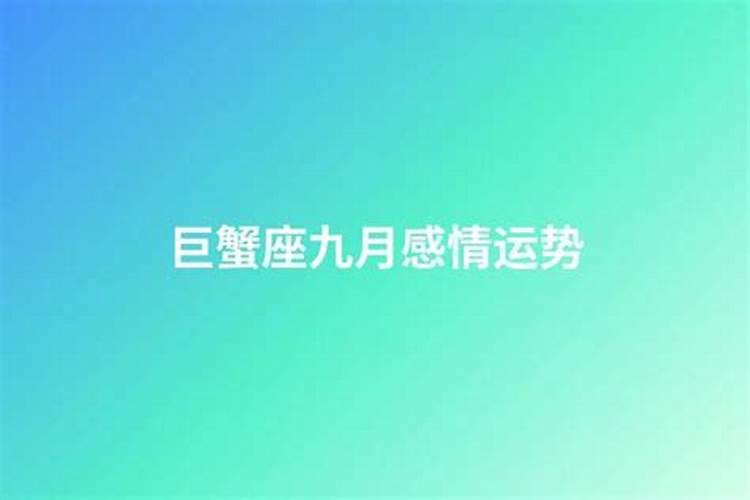 坏人当道,小人难防,处世难