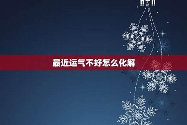 2024年农历正月出行黄道吉日查询