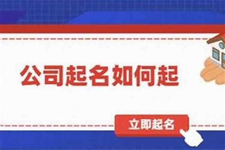 2025属龙人躲不过去的大难 2025属龙全年运势