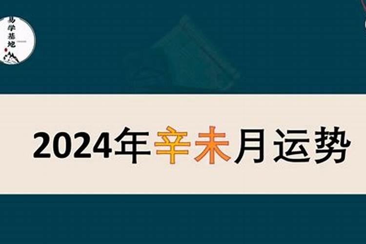 我生日是1991年11月15日,农历十月初十,出生时间大概在下午两点,家是泰...