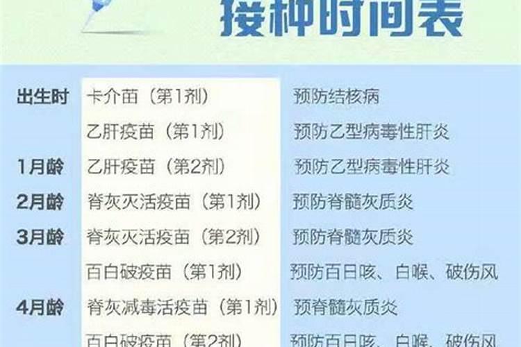73年阴历十月初七两点左右生的属牛的女人命运好吗