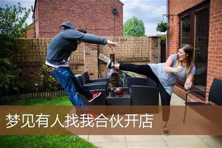 清明节出生有什么说法