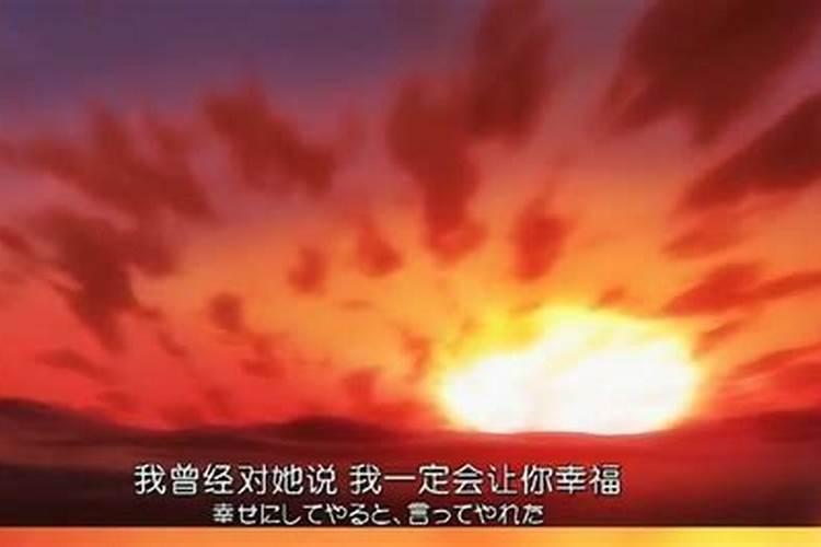 1981年属鸡是木命还是金命？