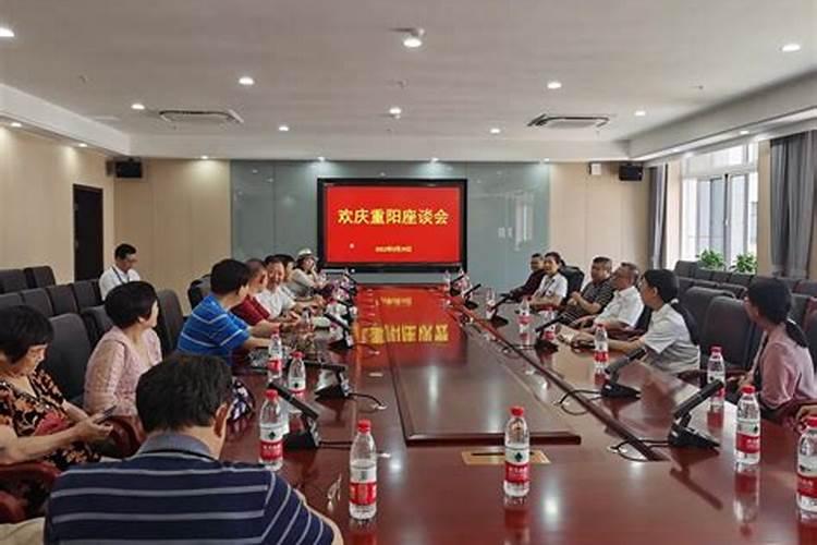退休人员活动方案