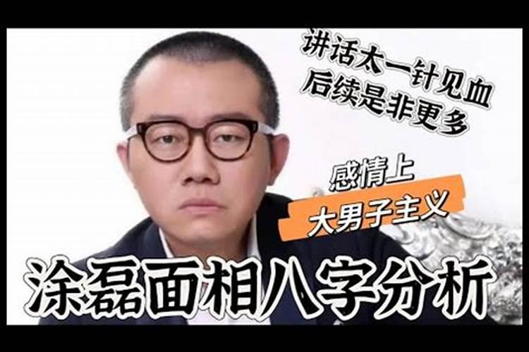 夫妻经常不合的原因