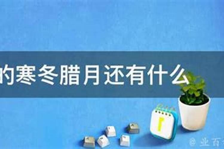 云南昭通的节日有哪些