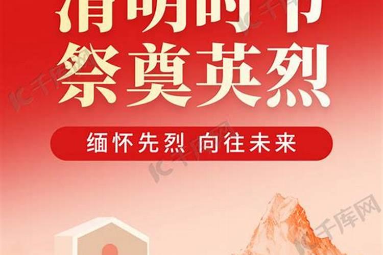 梦见很多老鼠 梦见很多老鼠有什么预兆