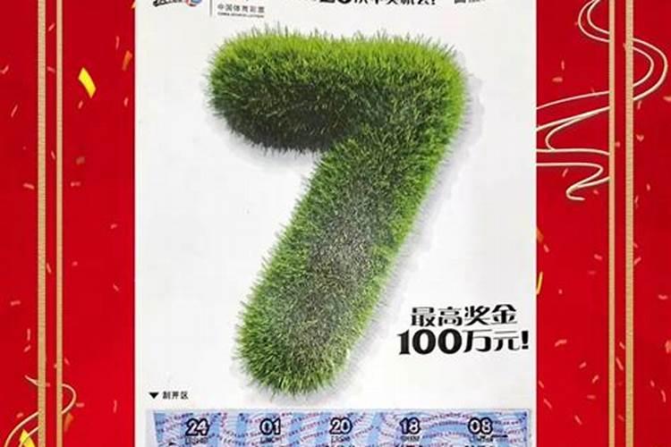 梦见我女朋友和我说分手的预兆