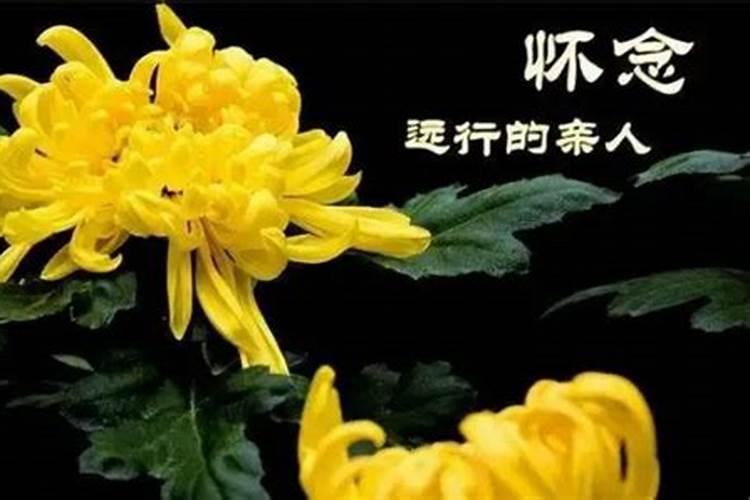 八月十五出生有寓意的名字