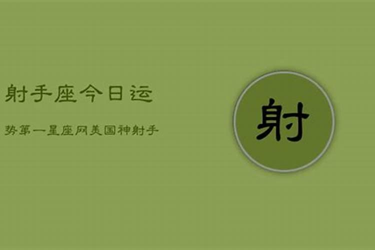 七六年龙女2025年运势