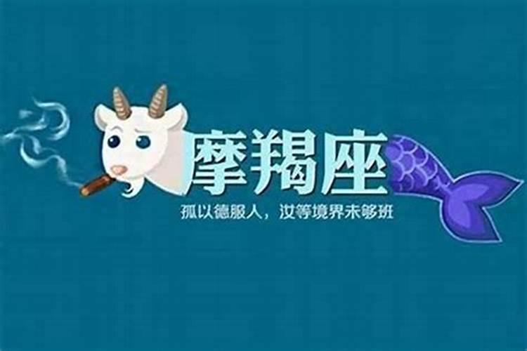 76年属龙女性格爱情,1976年属龙女一生大坎