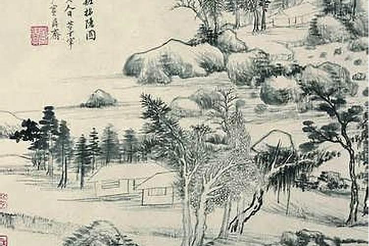 1994年正月初四未时五行属什么缺拿哪行