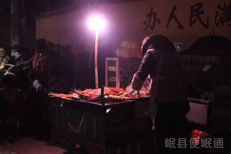甘肃习俗