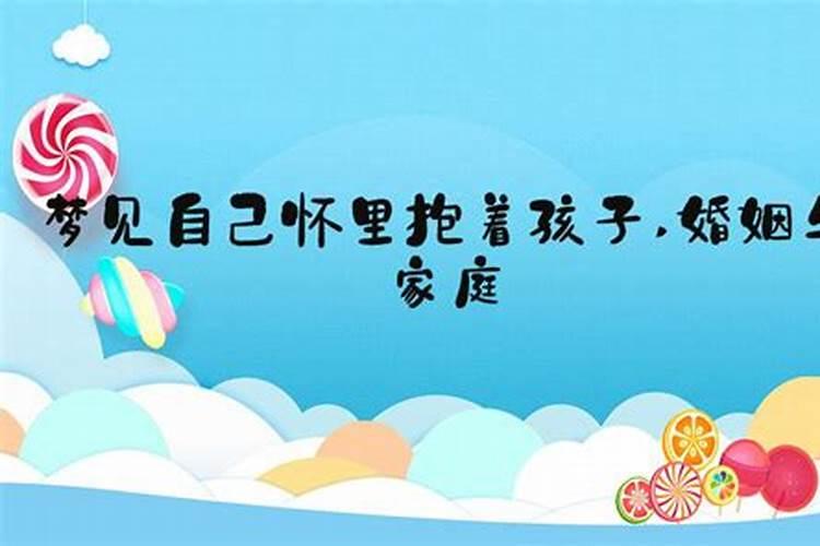 梦见奶奶和我说话