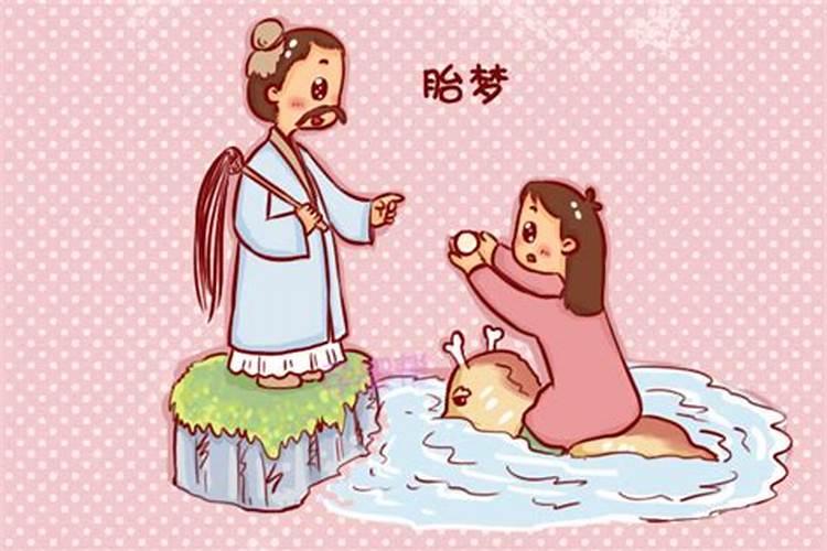 房子风水如何看怎么看房子的风水