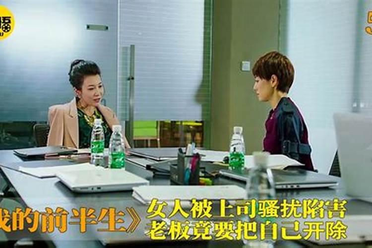 梦见高中同学喜欢自己的预兆