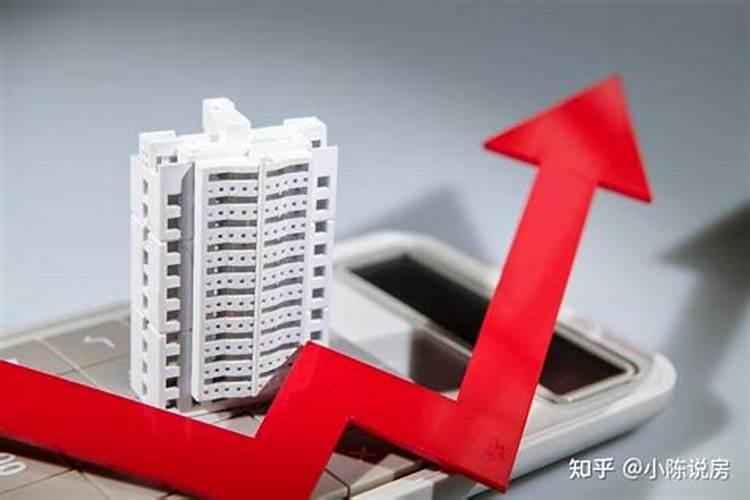 2025年运势及运程