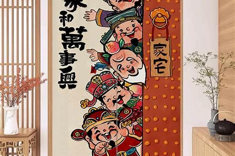 1992的农历7月24日是新历的几号？