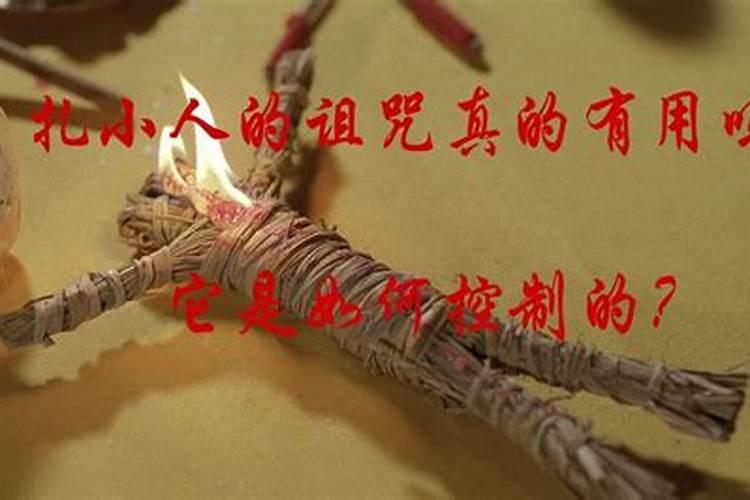 立秋几点几分 立秋标准时间