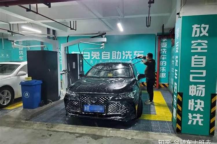 请问宜昌市建设银行信用卡车卡中心指定洗车店的分布点