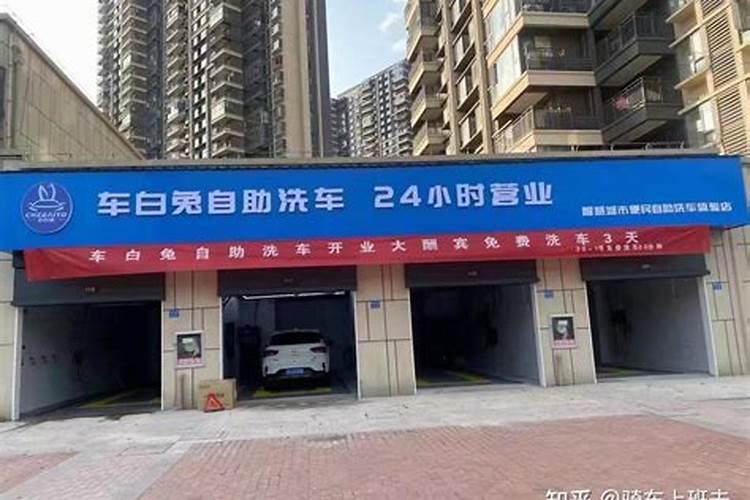 悬赏:宜昌博美汽车会所500club中的500是啥意思？