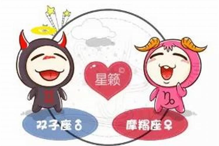 76年属龙人47岁后十年大运,76年龙未来十年运势如何